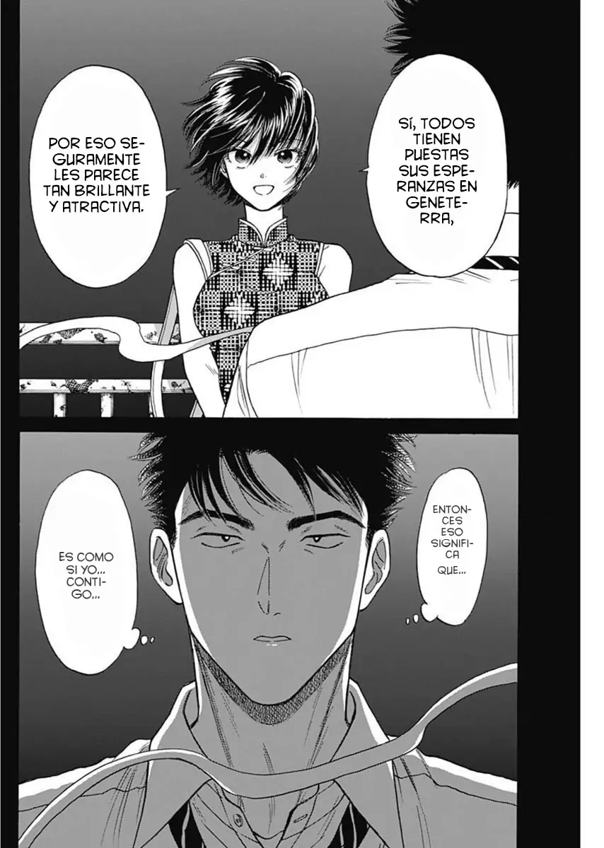 Read Kowloon Generic Romance ES Manga Online