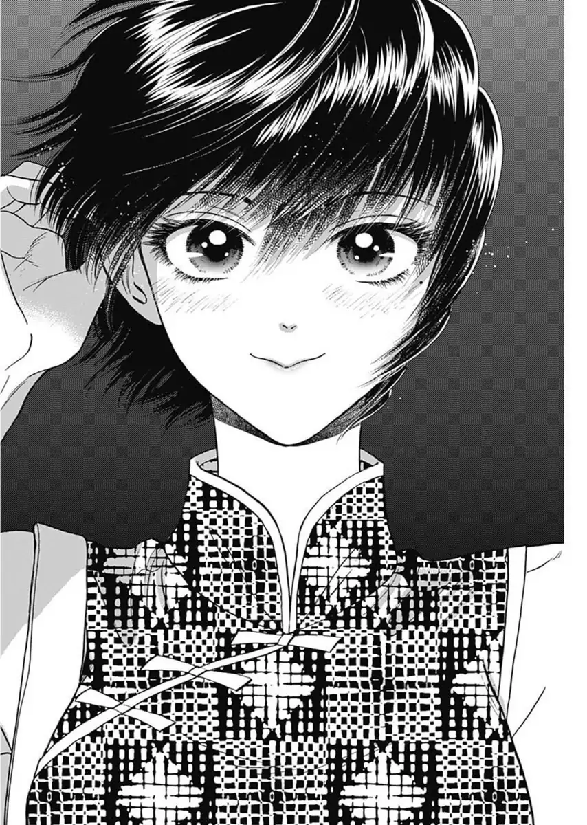 Read Kowloon Generic Romance ES Manga Online