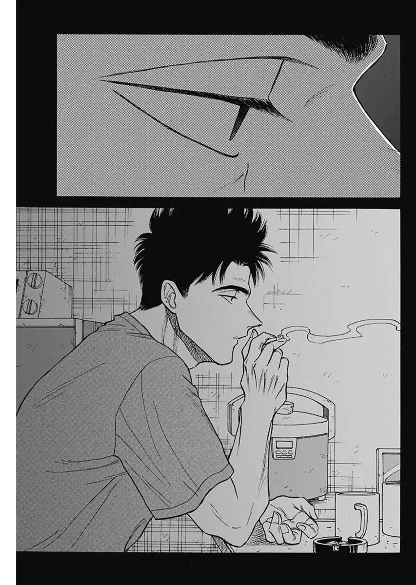 Read Kowloon Generic Romance ES Manga Online