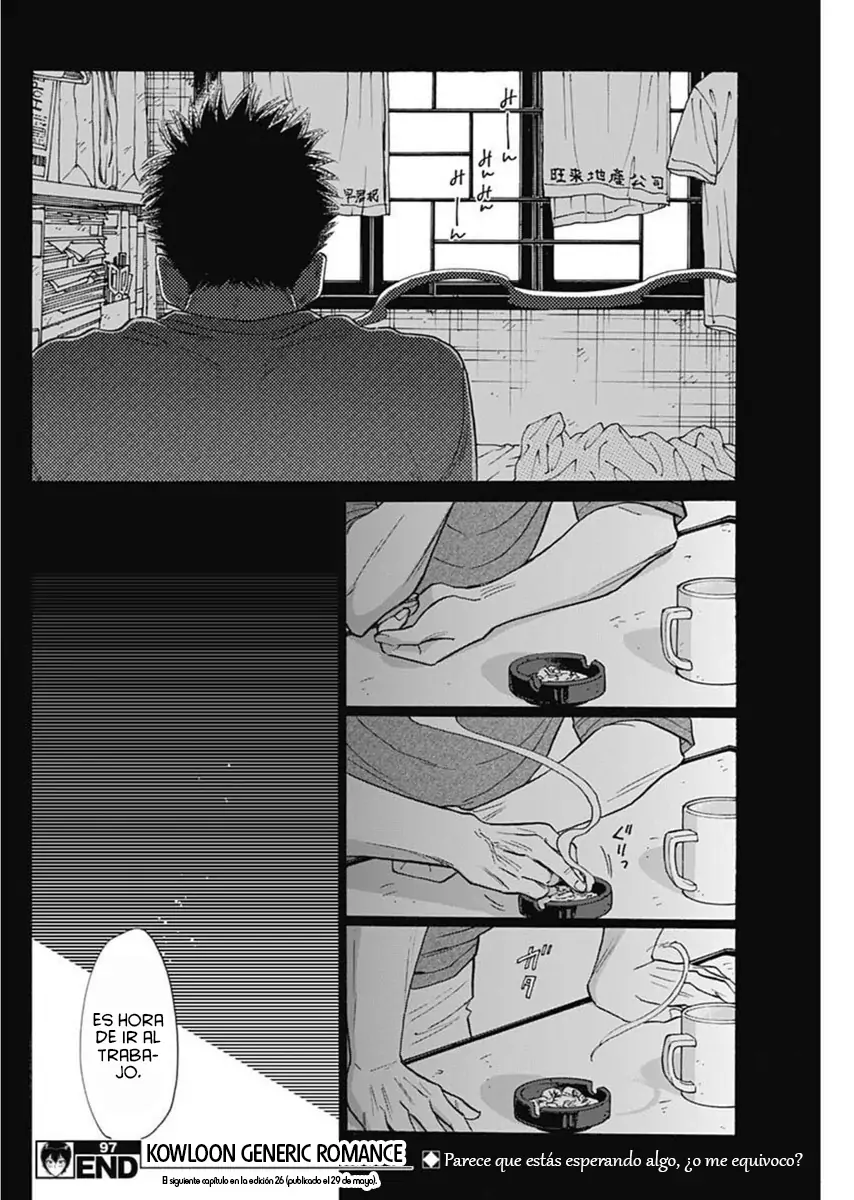 Read Kowloon Generic Romance ES Manga Online