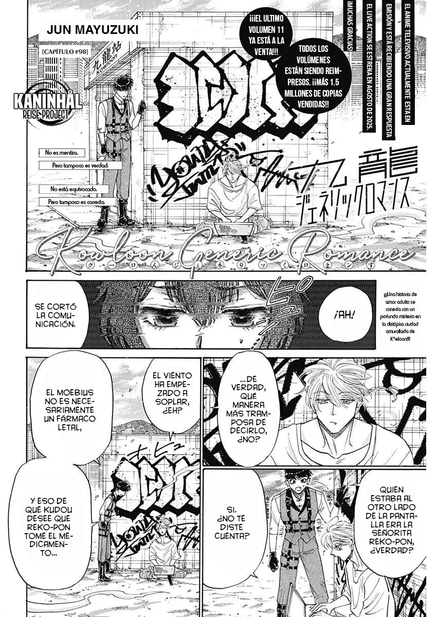 Read Kowloon Generic Romance ES Manga Online