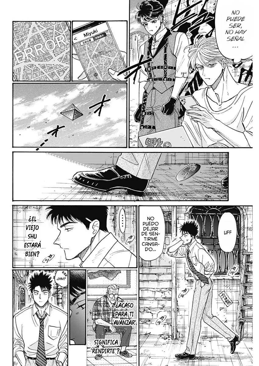 Read Kowloon Generic Romance ES Manga Online