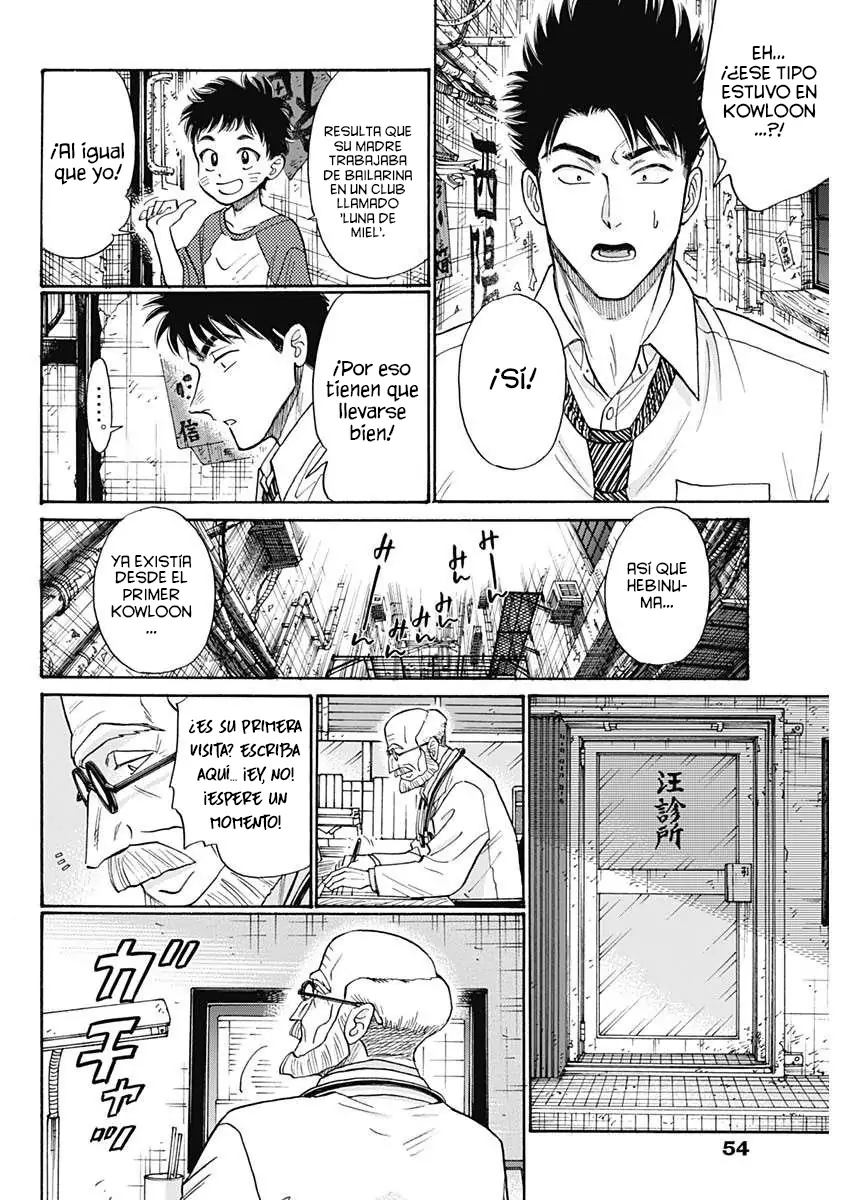 Read Kowloon Generic Romance ES Manga Online