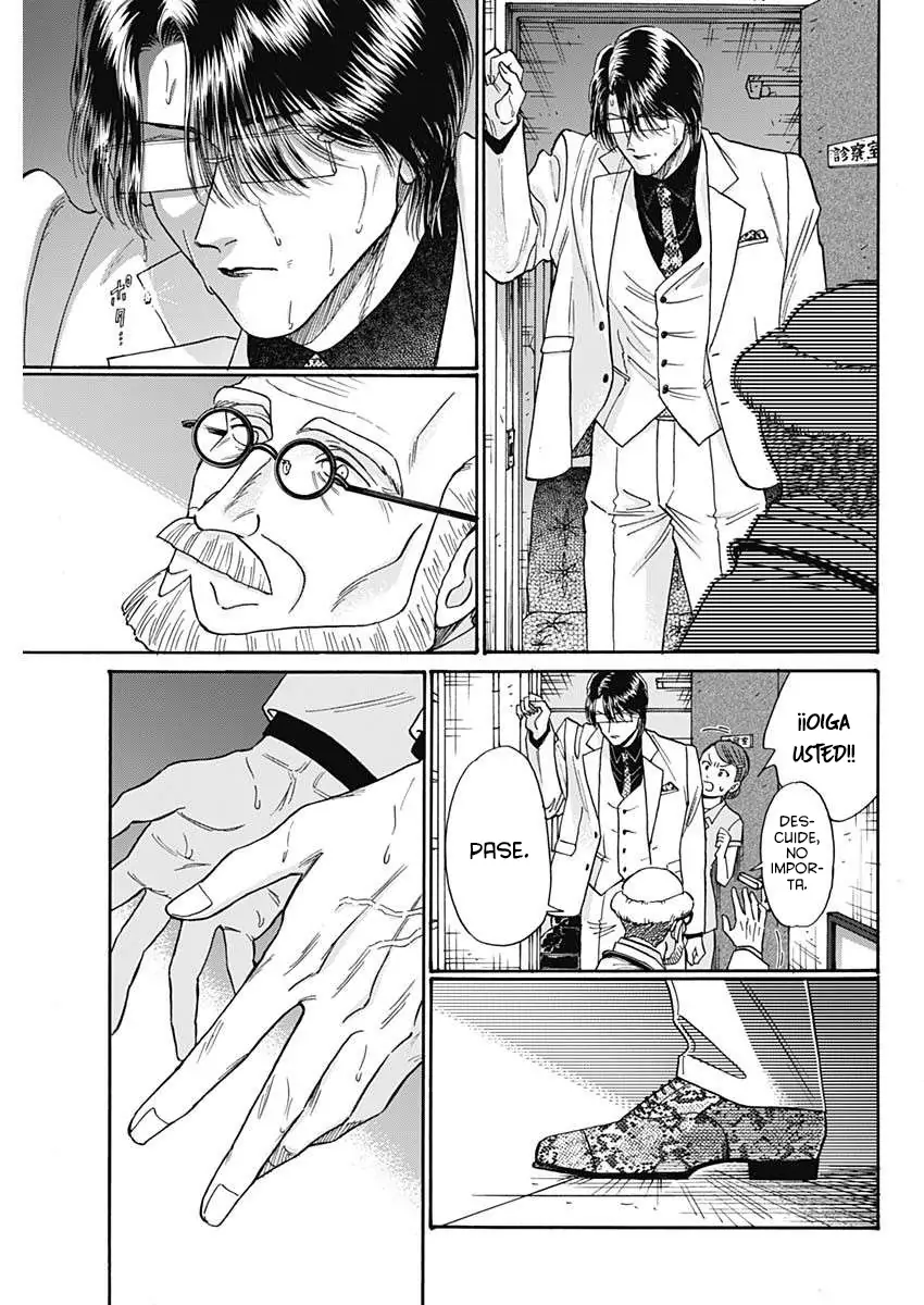 Read Kowloon Generic Romance ES Manga Online