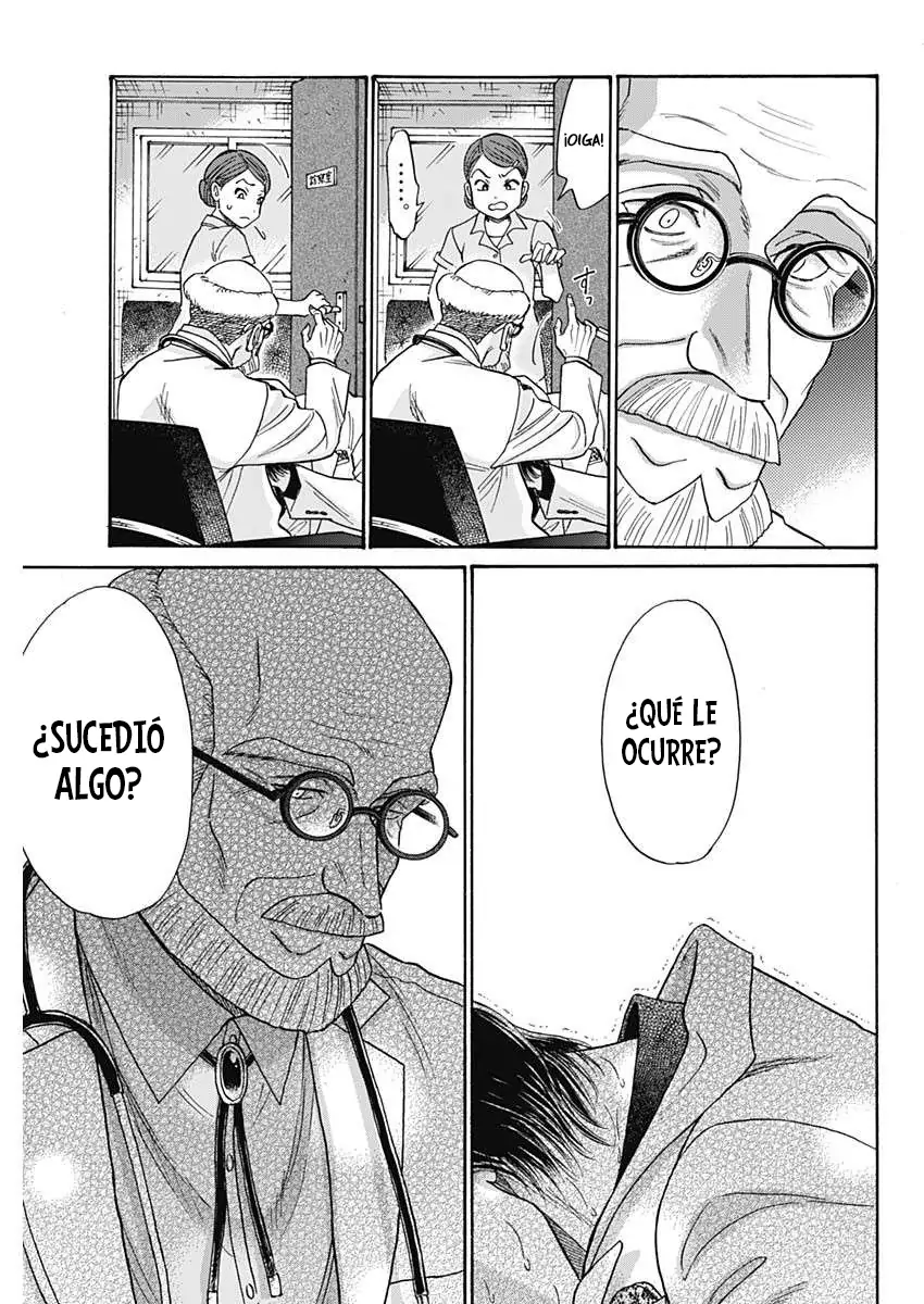 Read Kowloon Generic Romance ES Manga Online