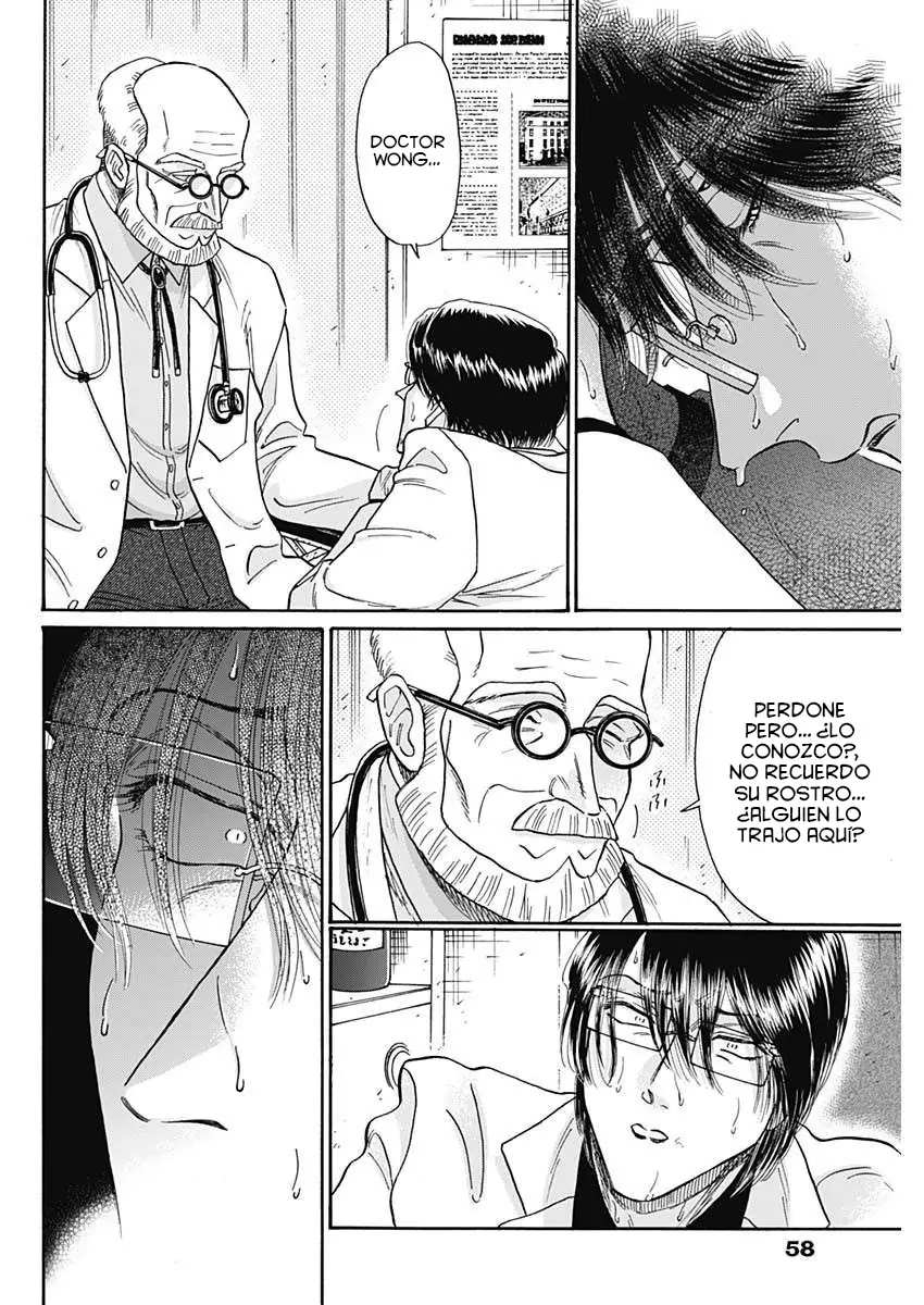 Read Kowloon Generic Romance ES Manga Online