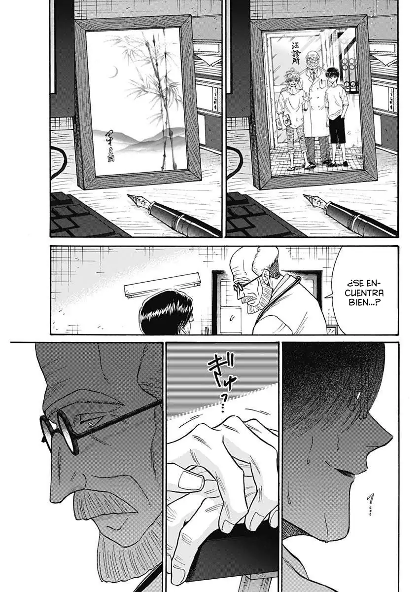 Read Kowloon Generic Romance ES Manga Online