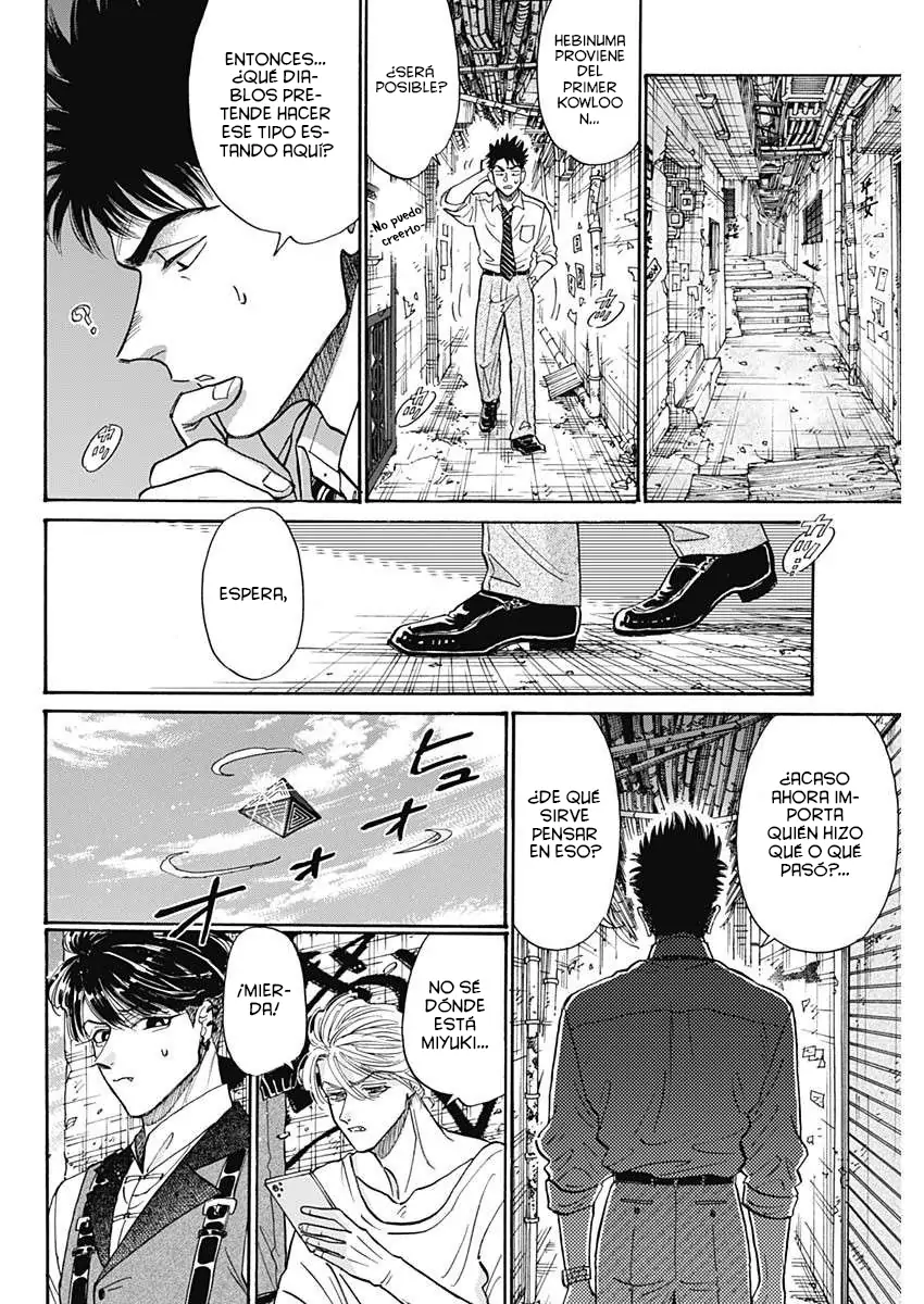 Read Kowloon Generic Romance ES Manga Online