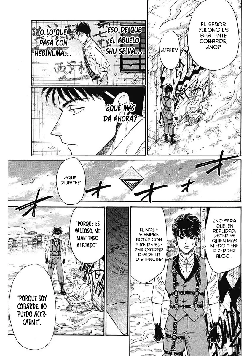 Read Kowloon Generic Romance ES Manga Online