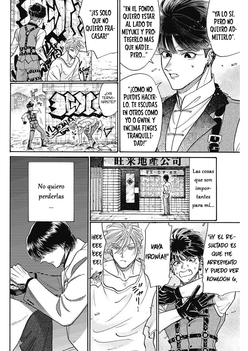 Read Kowloon Generic Romance ES Manga Online