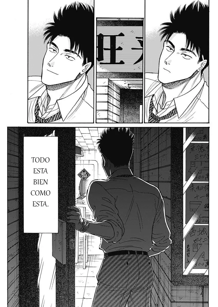 Read Kowloon Generic Romance ES Manga Online
