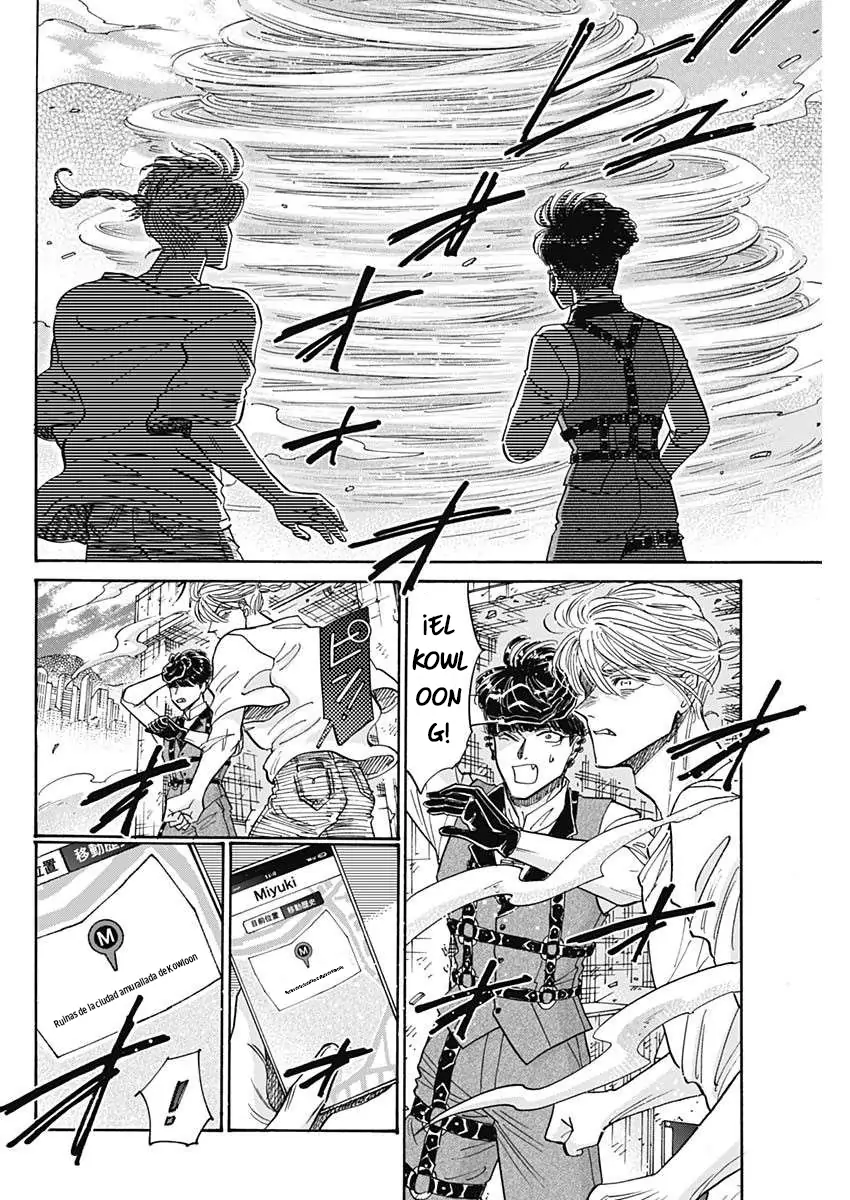 Read Kowloon Generic Romance ES Manga Online