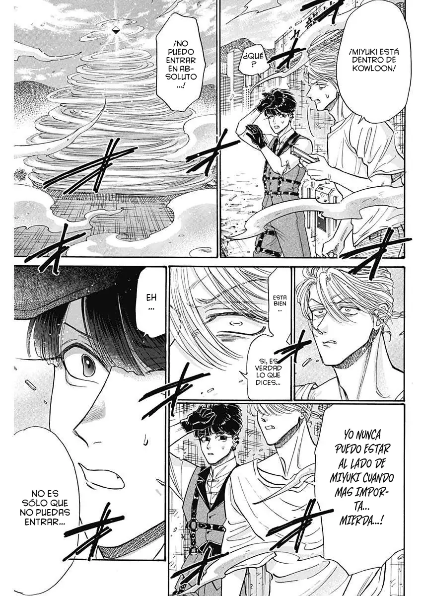 Read Kowloon Generic Romance ES Manga Online