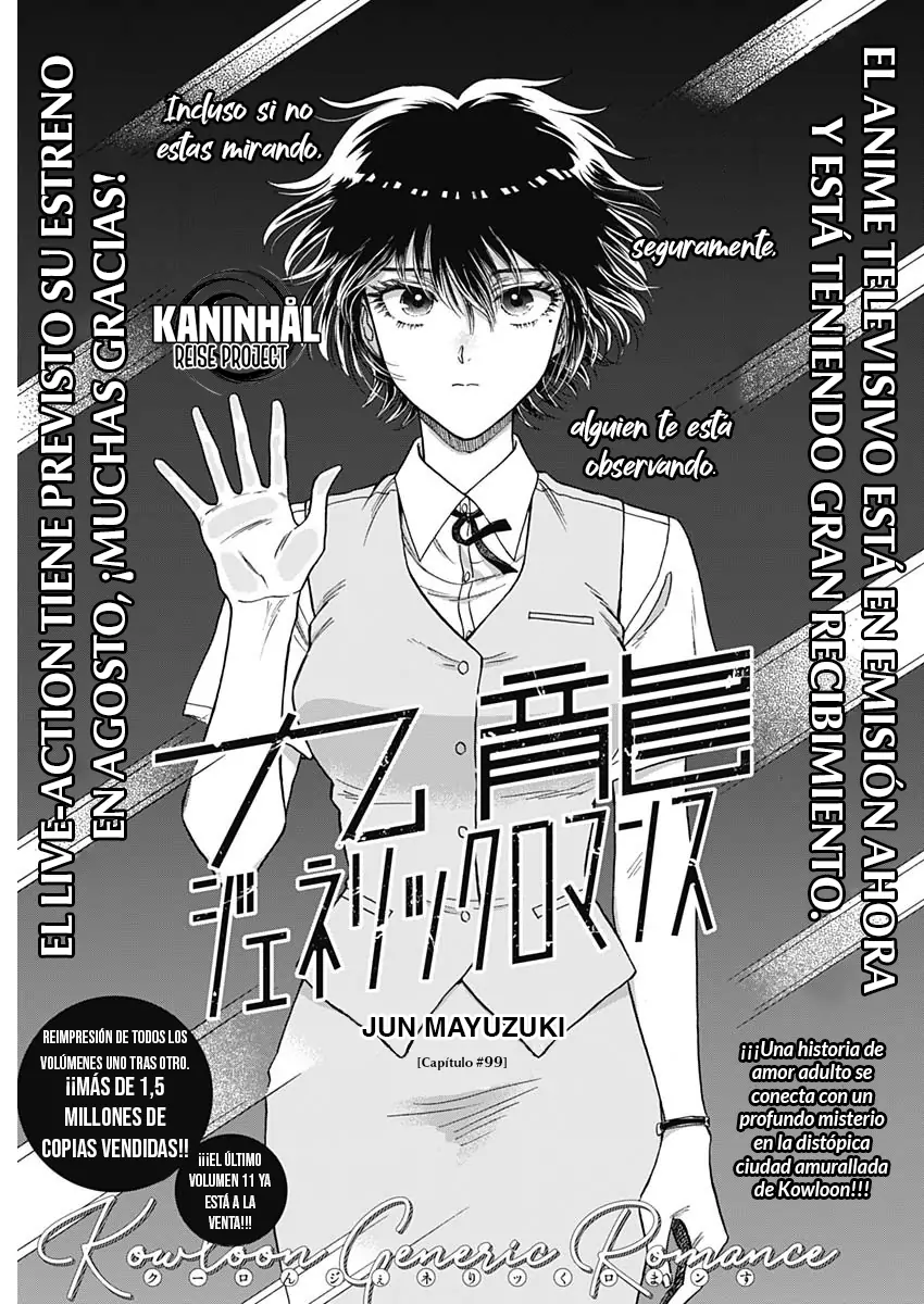 Read Kowloon Generic Romance ES Manga Online