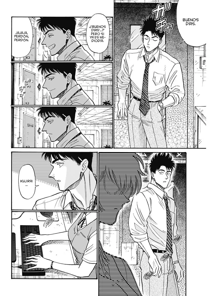 Read Kowloon Generic Romance ES Manga Online