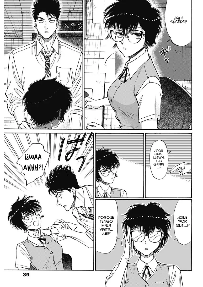 Read Kowloon Generic Romance ES Manga Online