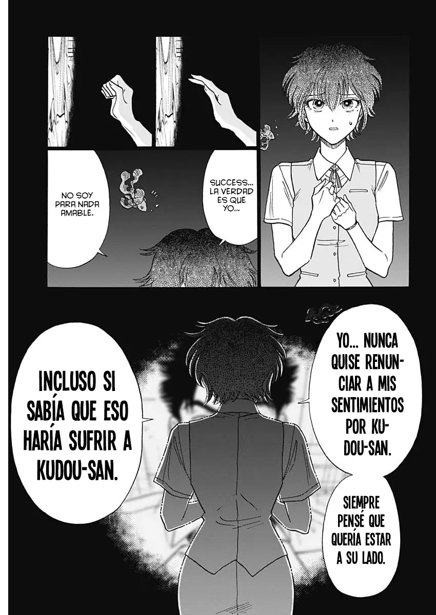 Read Kowloon Generic Romance ES Manga Online