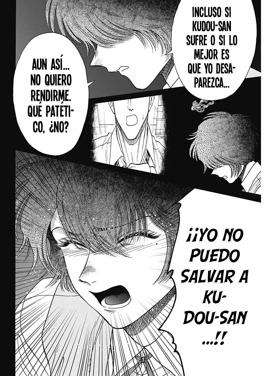 Read Kowloon Generic Romance ES Manga Online