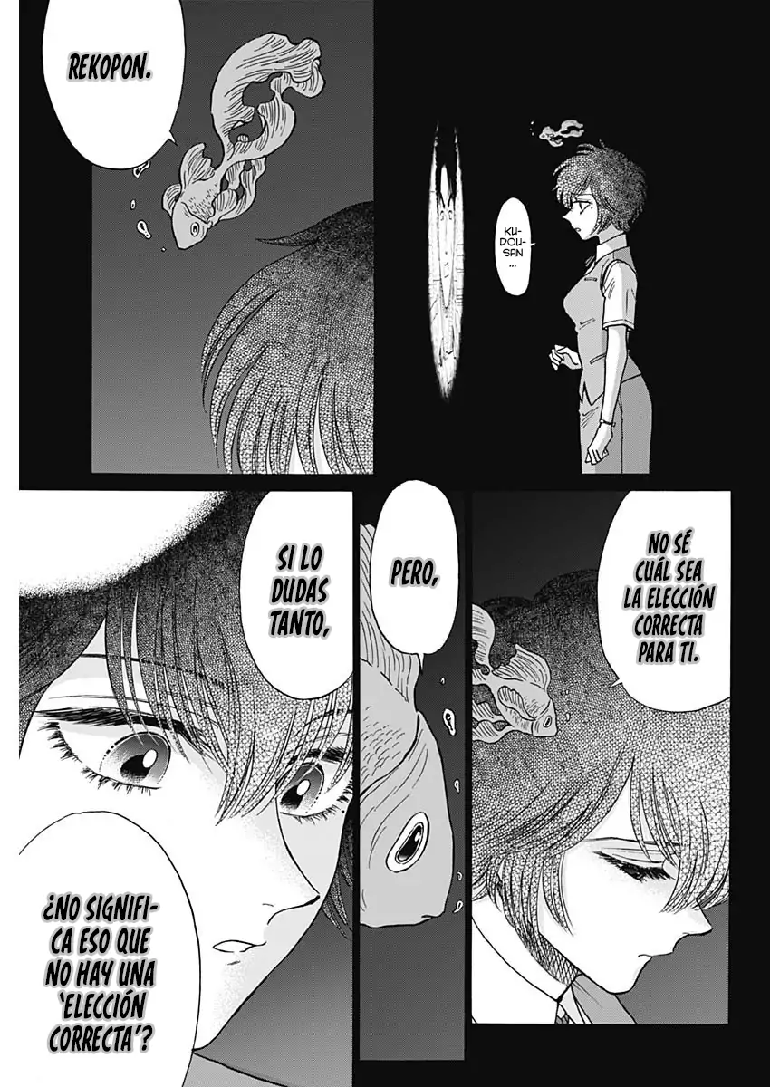 Read Kowloon Generic Romance ES Manga Online