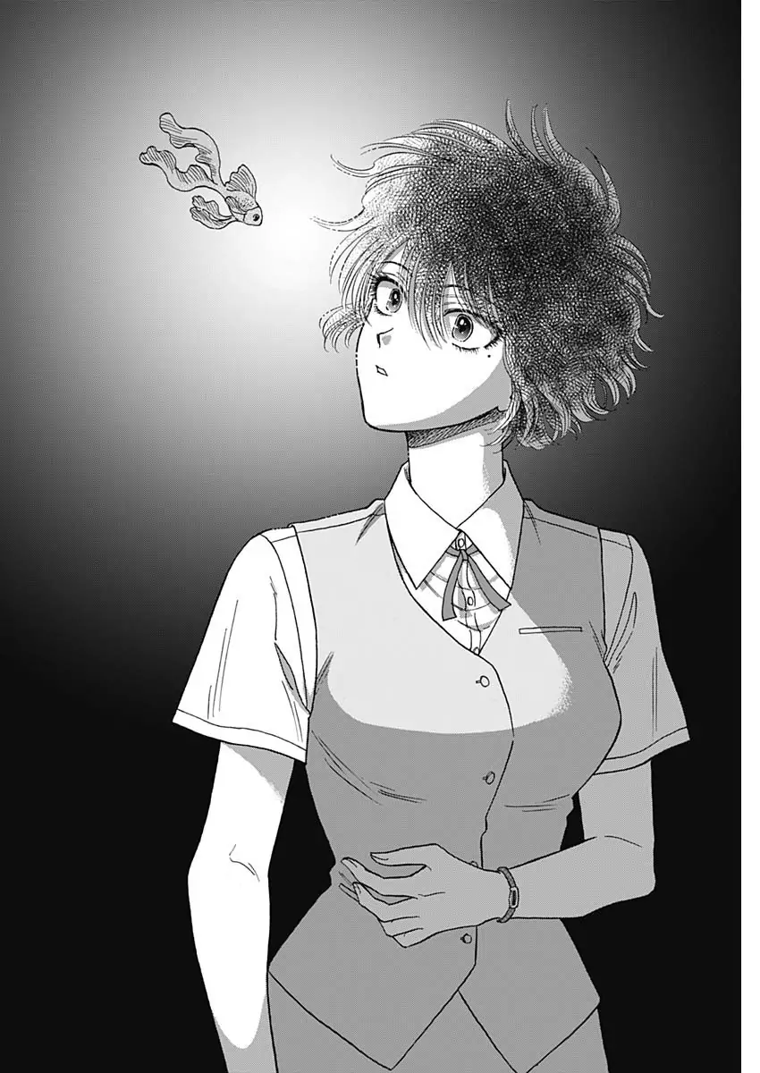 Read Kowloon Generic Romance ES Manga Online