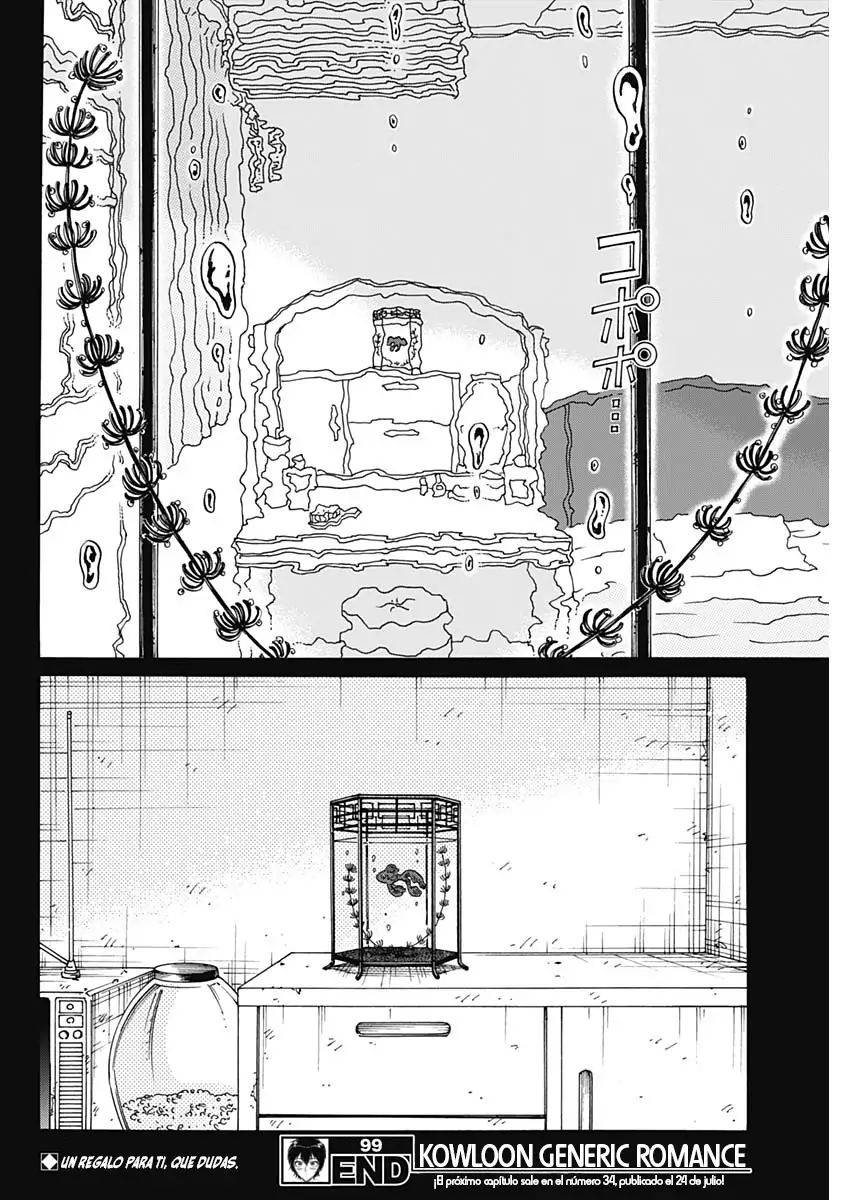 Read Kowloon Generic Romance ES Manga Online