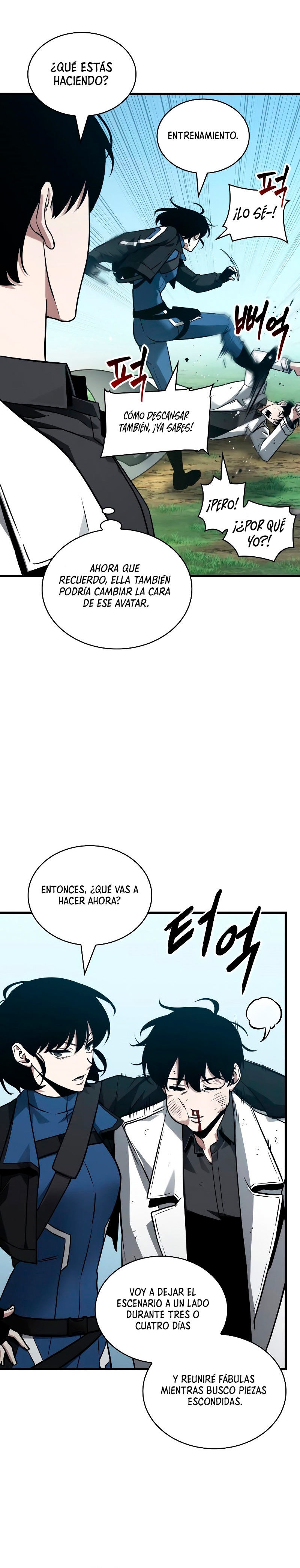 Read Lector omnisciente ES Manga Online