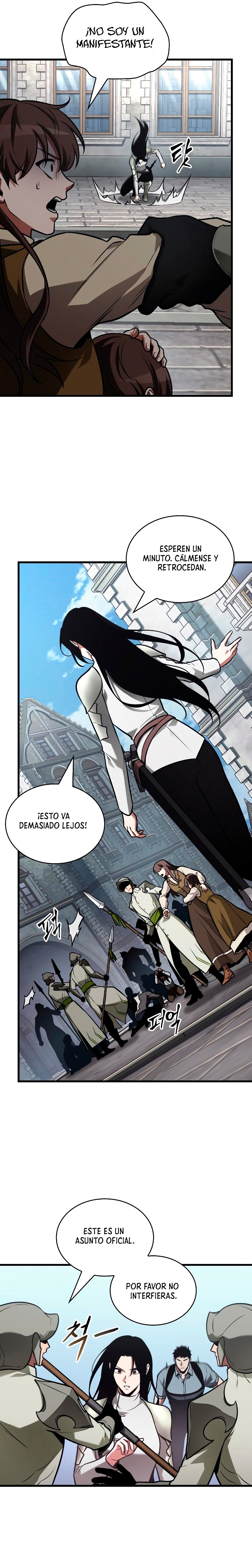 Read Lector omnisciente ES Manga Online