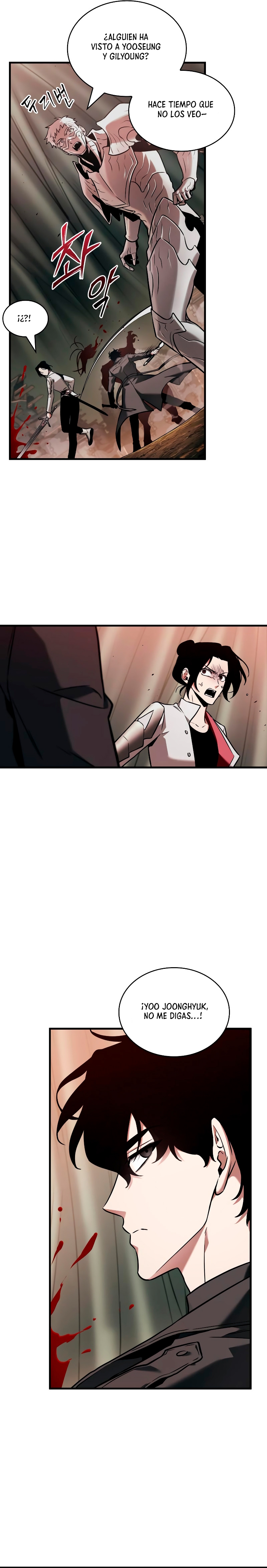 Read Lector omnisciente ES Manga Online