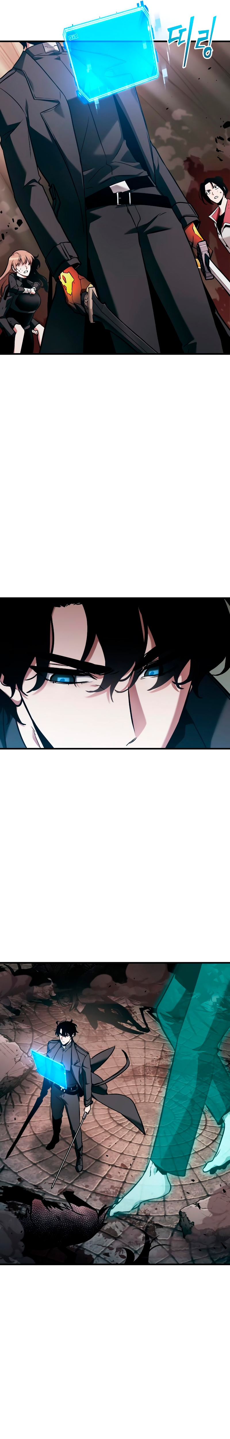 Read Lector omnisciente ES Manga Online