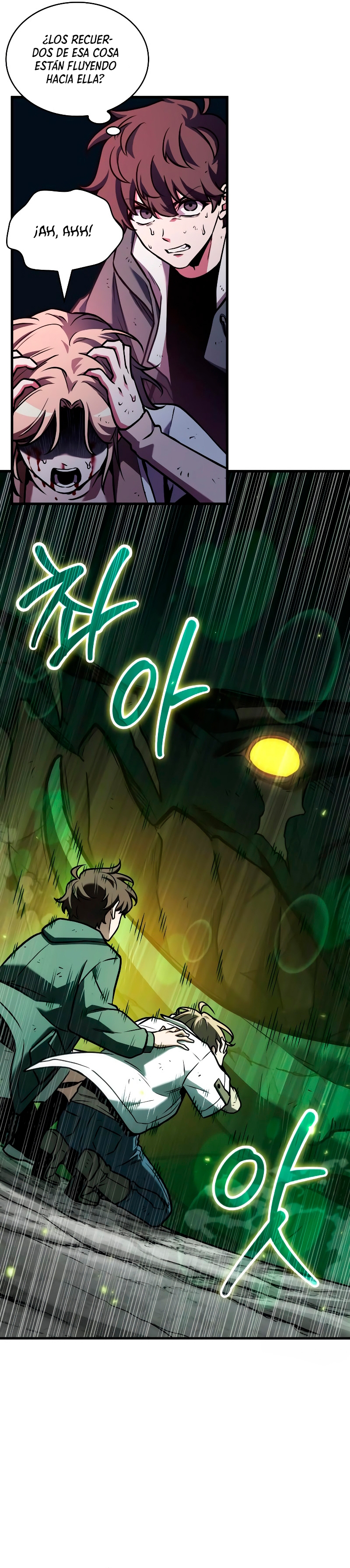 Read Lector omnisciente ES Manga Online