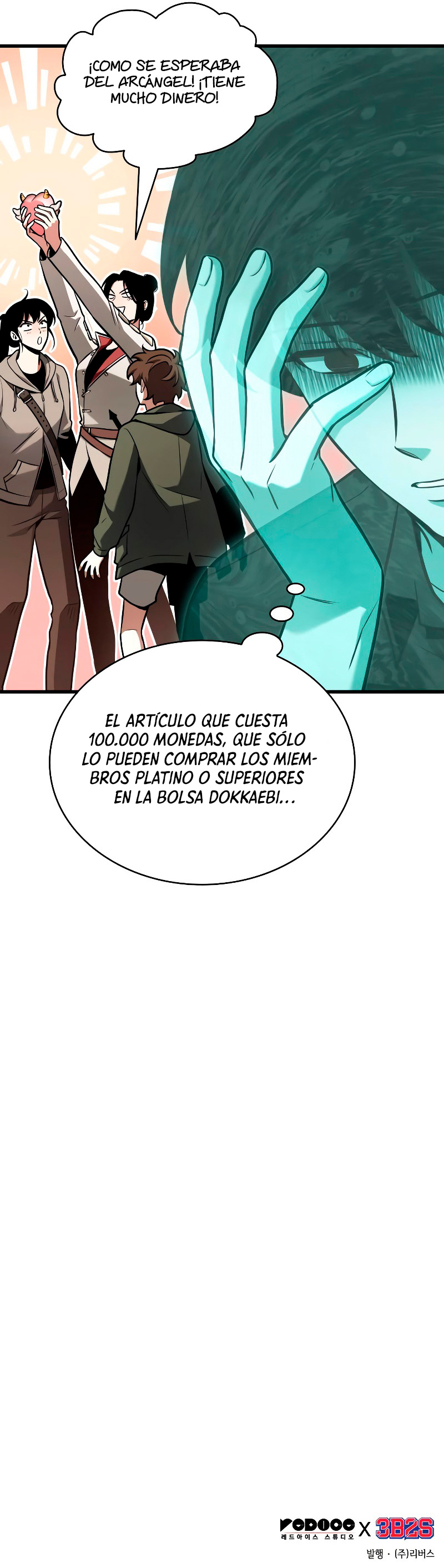 Read Lector omnisciente ES Manga Online