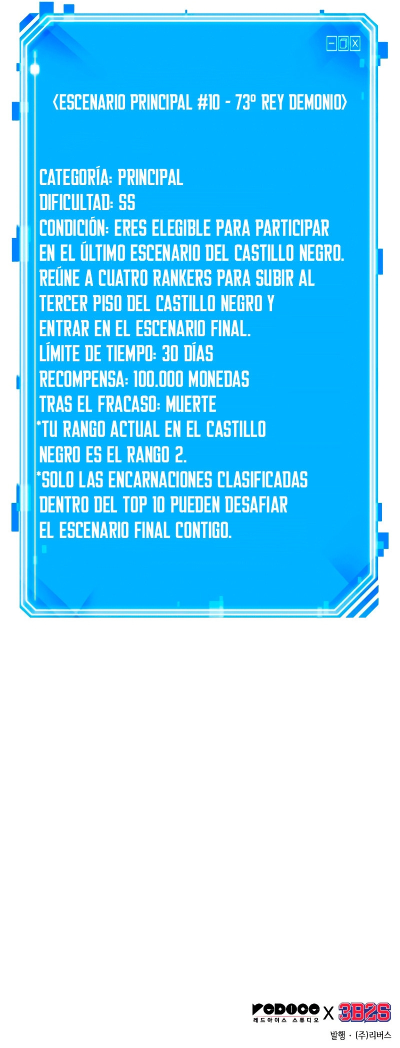 Read Lector omnisciente ES Manga Online