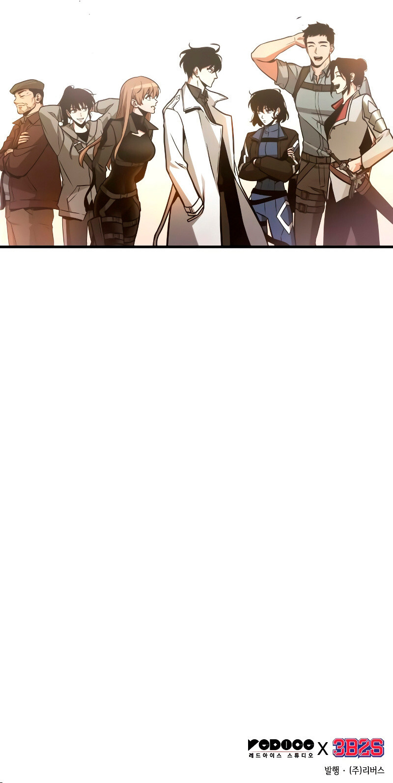 Read Lector omnisciente ES Manga Online