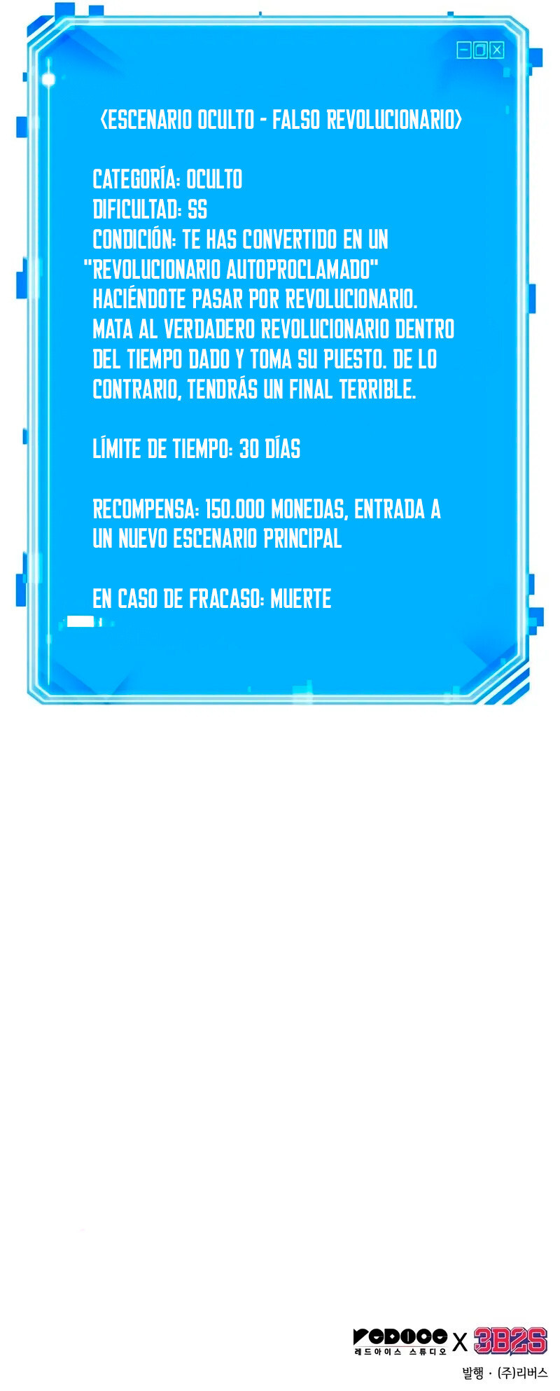 Read Lector omnisciente ES Manga Online