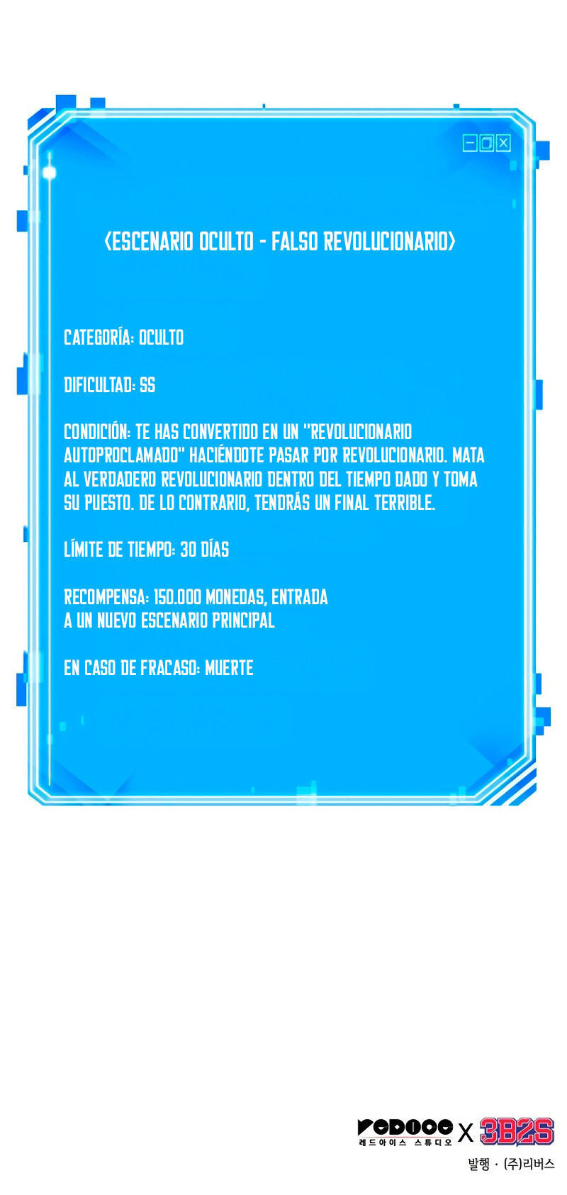 Read Lector omnisciente ES Manga Online