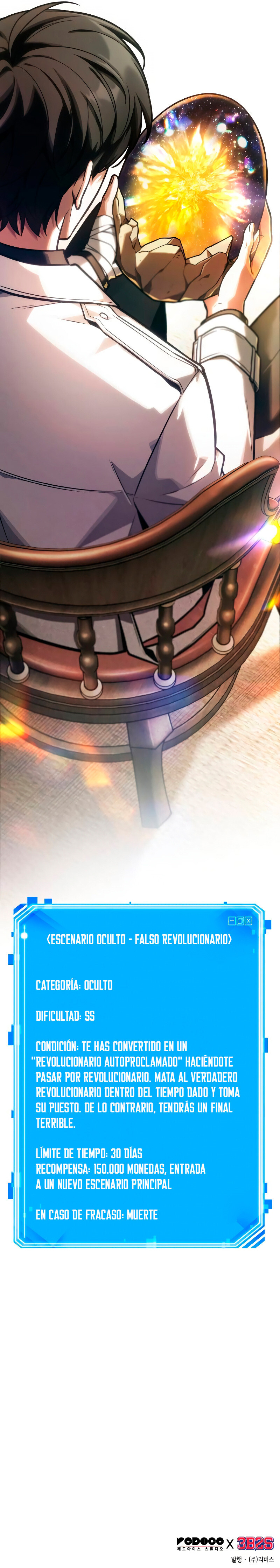 Read Lector omnisciente ES Manga Online