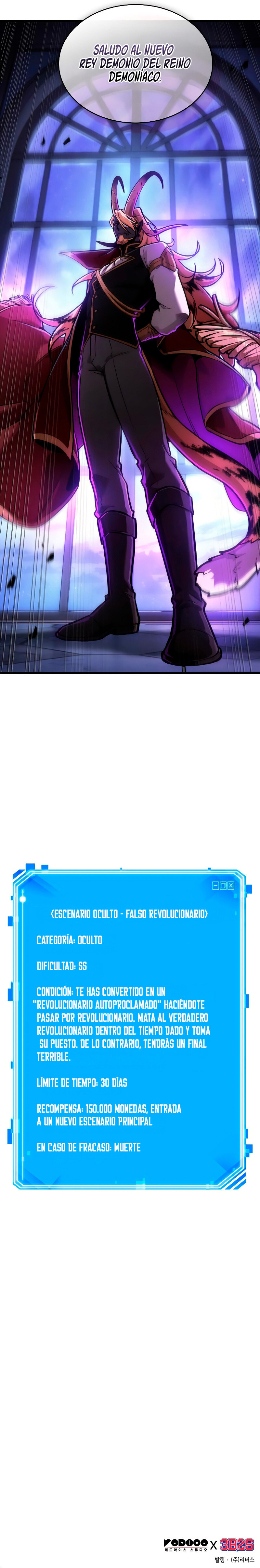 Read Lector omnisciente ES Manga Online