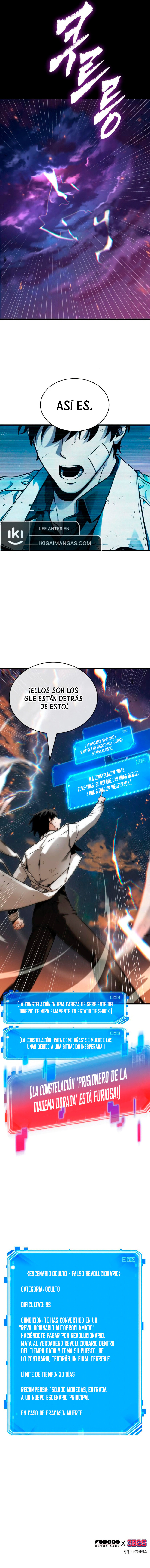 Read Lector omnisciente ES Manga Online