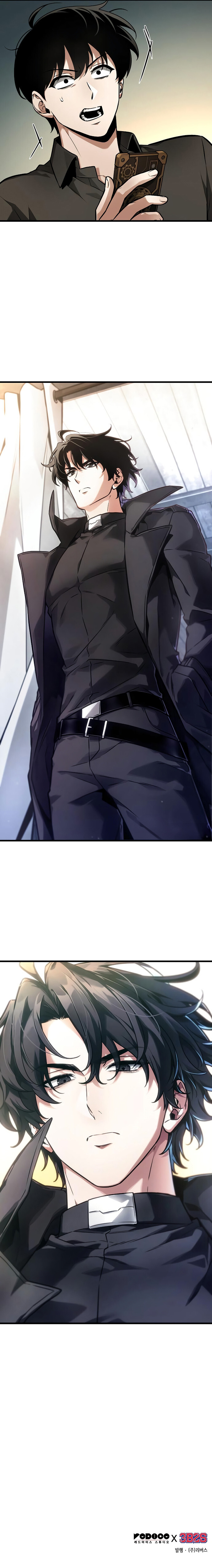 Read Lector omnisciente ES Manga Online