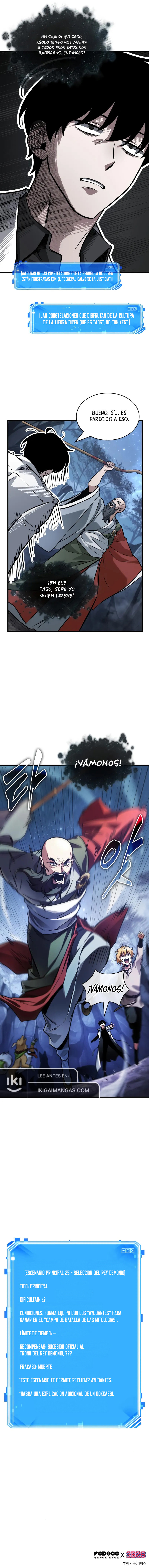 Read Lector omnisciente ES Manga Online