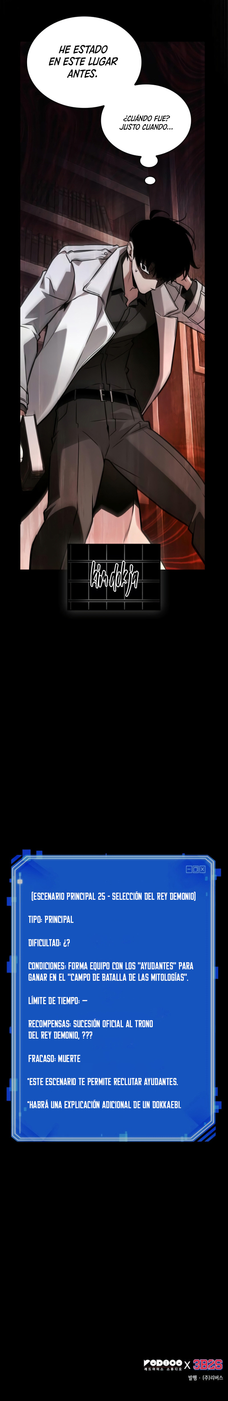 Read Lector omnisciente ES Manga Online