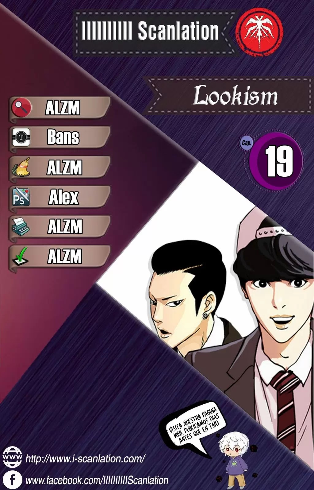 Read Lookism ES Manga Online