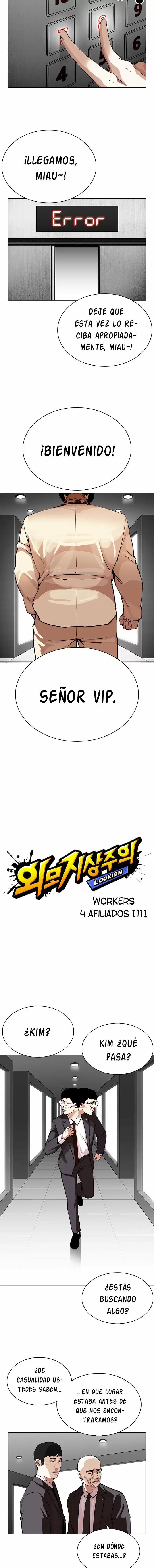 Read Lookism ES Manga Online