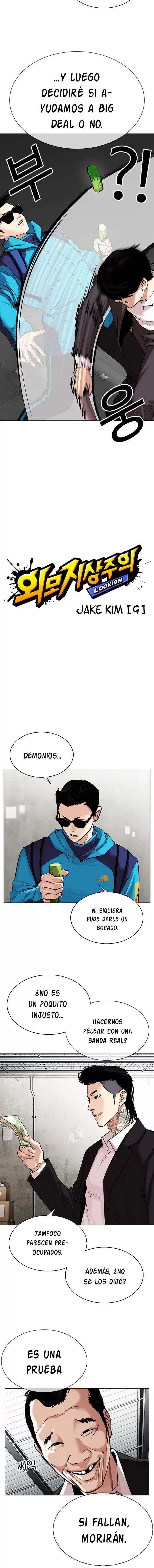 Read Lookism ES Manga Online