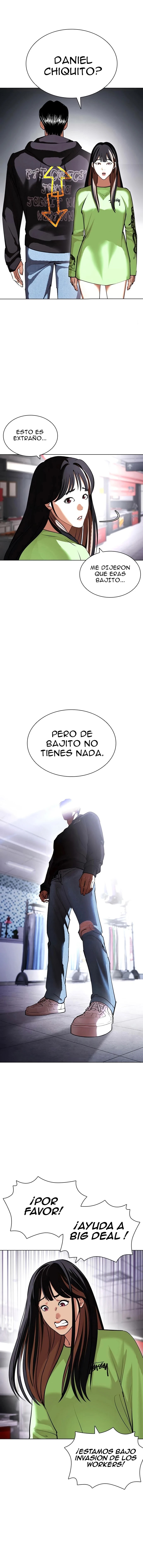 Read Lookism ES Manga Online