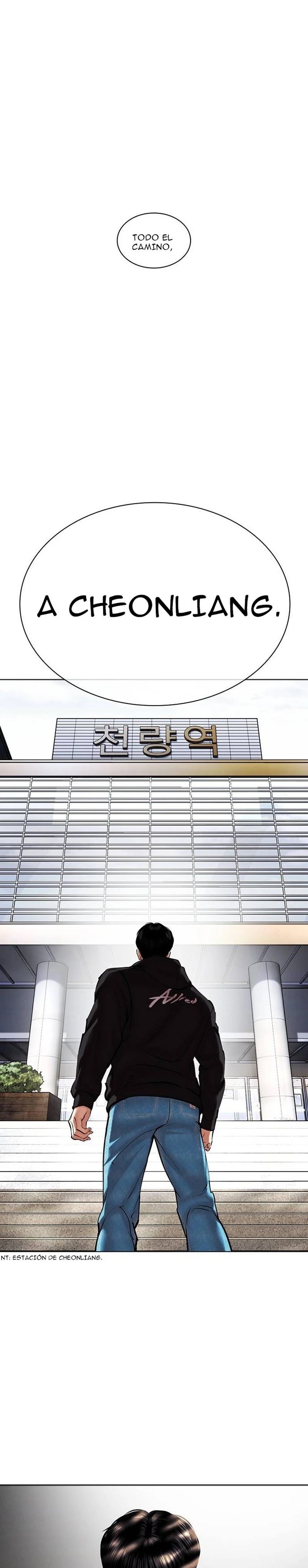 Read Lookism ES Manga Online