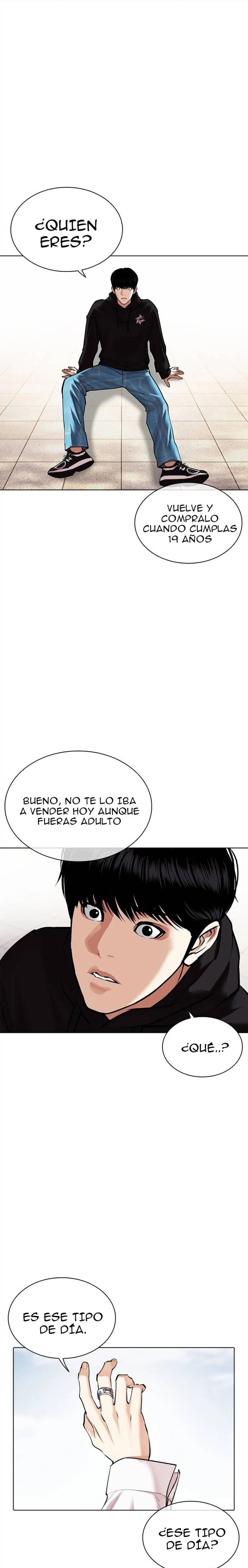 Read Lookism ES Manga Online