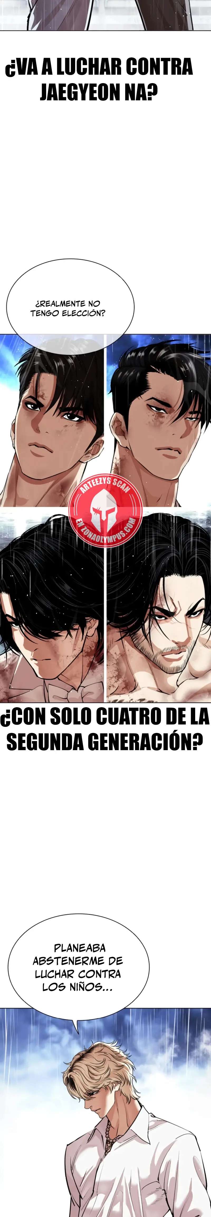 Read Lookism ES Manga Online