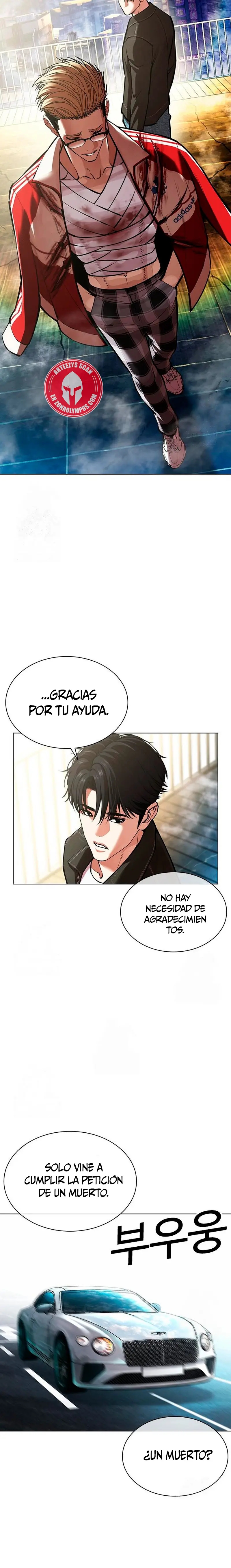 Read Lookism ES Manga Online