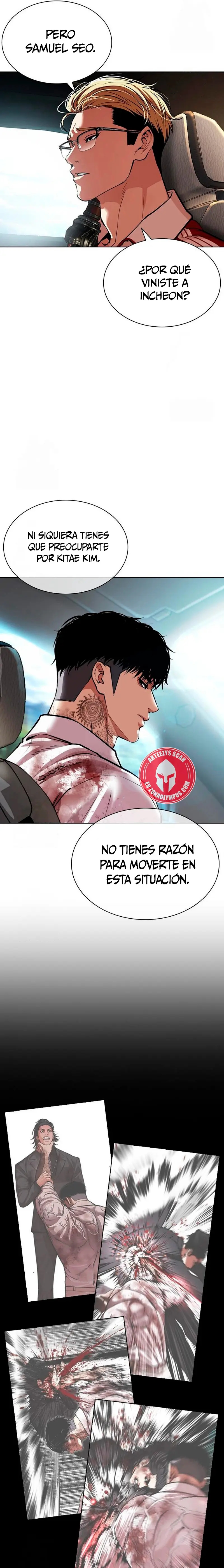 Read Lookism ES Manga Online